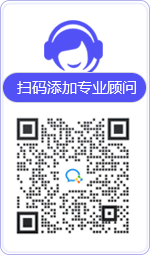 伊春律师在线咨询
